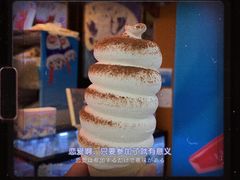 -DQ·蛋糕·冰淇淋(昌平国泰店)