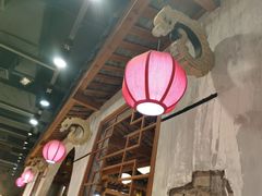 -壹盏灯(惠农店)