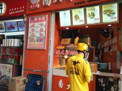 门面-潘大师炸鸡腿(莱蒙店)