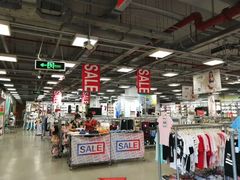 -上品折扣(回龙观店)