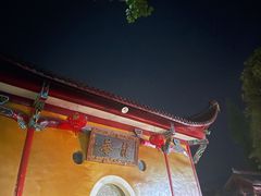 -九华山聚龙大酒店