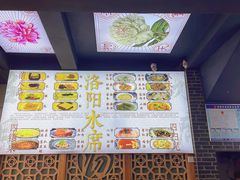 -湯太宗不翻湯
