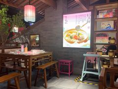 -寻宝记绍兴菜(状元店)