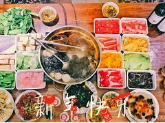 -海底捞火锅(高科广场店)