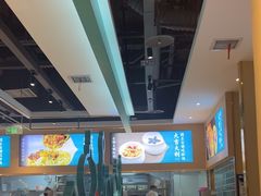 -楼兰古丽·新疆拌面·清真(华阳城店)