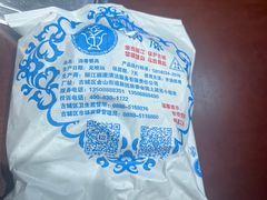 -菌之家·专业纯野生菌火锅·特色炒菌
