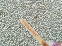 -1点点(中山门大街店)