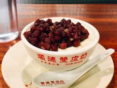 -正德顺順德雙皮奶(中信店)