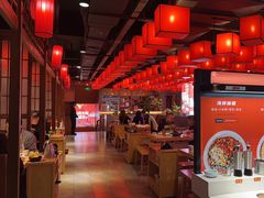 -巴蜀大将火锅(太原旗舰店)