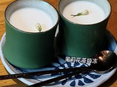 -竹里馆 ·茶食(奥体店)