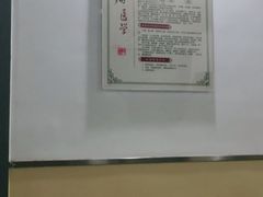 -湖北省中医院(光谷院区)