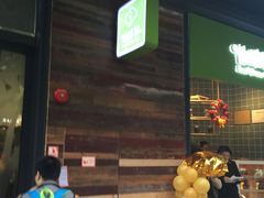 -仙踪林(江燕路万科里店)