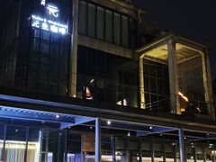 -元生咖啡(陶溪川店)