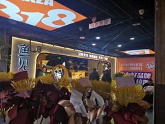 等位区-鱼见你烤鱼•本地烧烤(1818店)