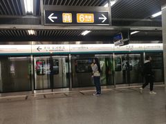 -平安里(地铁站)