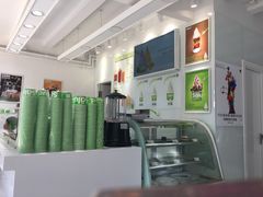 -Salud撒露欧洲冻酸奶(798艺术区店)