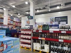 -山姆会员商店(邻瑞广场店)