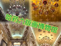 -張飛扒肉·龙江非遗(道外店)