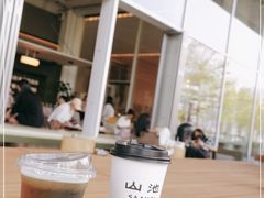 -SAANCI山池咖啡(海上世界文化艺术中心店)