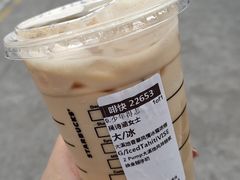 -星巴克(3号湾店)