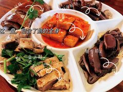 -优之名鹅城