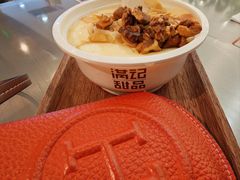 -满记甜品(王府井北京市百货大楼店)