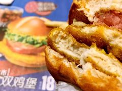 俄式红肠双鸡堡-麦当劳(凯德广场店)