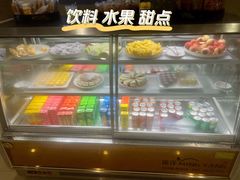 -新偶像足润堂(惠安旗舰店)