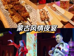 -纳瓦新疆菜(银都店)
