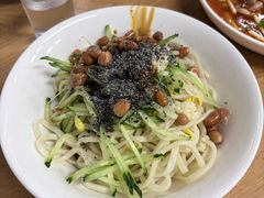 -艺味深尝(云锦路店)