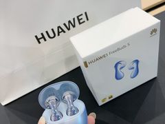 -华为授权体验店(海陵万达广场)