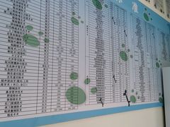 -佳怡动物医院·平价24小时·猫专科骨外科