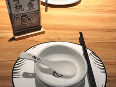 餐具摆设-太二酸菜鱼(福州泰禾店)