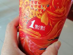 -1点点(长龙地铁店)