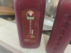 -天宝阁中餐厅(北京瑞吉酒店)