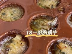 蒜香蜗牛-萨莉亚意式餐厅(国展天虹店)