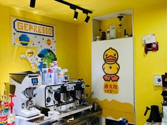 -吉派索自家烘焙咖啡馆(千佛山店)