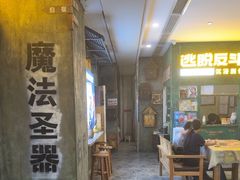 -逃脱反斗城沉浸剧情密室(阳光新业中心店)
