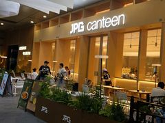 -JPG canteen(广州乐峰广场店)