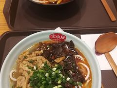豆腐木耳-宝小庆邵阳米粉(深圳市南山保利店)