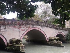 -沙河三洞古桥公园