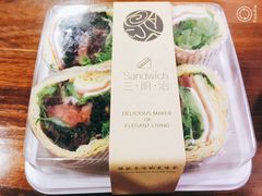 -格丽思(美好上郡店)