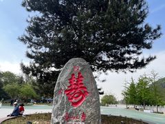 -秦岭终南山世界地质公园翠华山景区