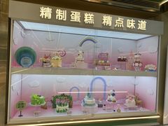 -精点味道(西安路店)