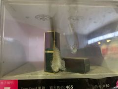 -SFC上影影城(新世界店)