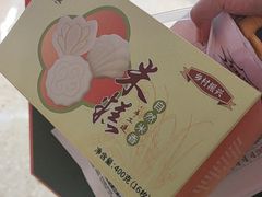 -红星美凯龙(浦江店)