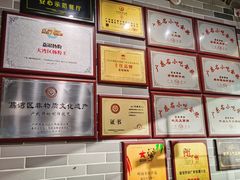 -荔银肠粉(广州天河华利路店)