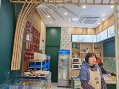-满凤楼·苏式糕点