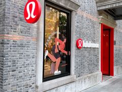 -lululemon(新天地店)