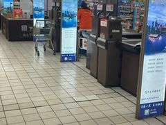 -新世纪超市(回龙路店)